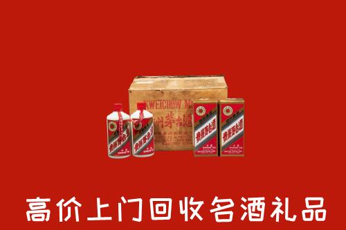 石楼县高价回收铁盖茅台酒